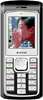 ɣ SED 5310