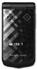 ᰮ Z555i