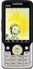 ZTE i628