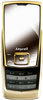  SGH-E848()