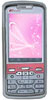 GTͨ X888
