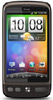 HTC Desire