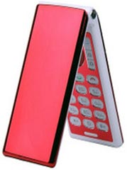 波导按机型找软件_手机软件下载