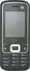 ZTE U200+