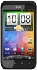 HTC Incredible S