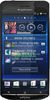 ᰮ Xperia duo