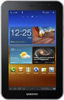  Galaxy Tab 7.0 Plus