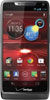 Ħ Droid RAZR M Ultra