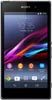  Xperia Z1
