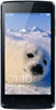 OPPO R2017