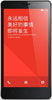 С Note ƶ4G˫ǿ