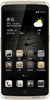 ZTE AXON 