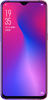OPPO R17 8GB