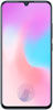 vivo X21s
