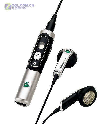 Buy cheap Sonyericsson DS200 bluetooth headset from Wholesalers. Buy cheap Sonyericsson DS200 bluetooth headset from Wholesalers.