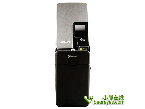 双卡商务首选!三星W579价格狂砍千元_手机