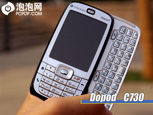独特双键盘多普达侧滑智能机C730评测