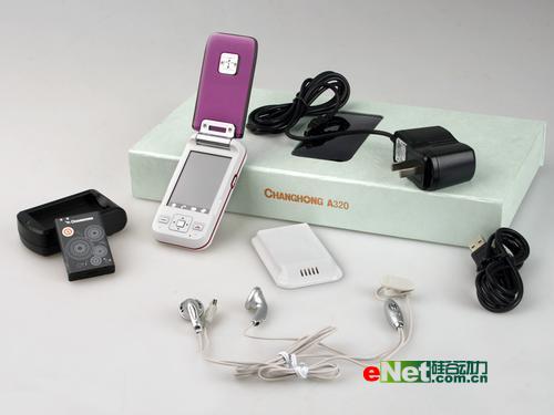 林志玲最爱 长虹翻盖手写手机A320评测(2)_手机