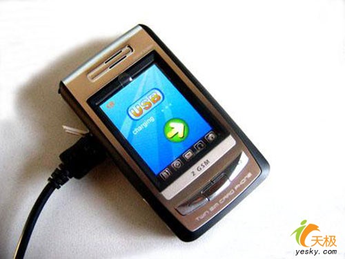 国货G网双待手写机! 天珑X1惊现仅1399元_手