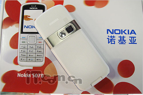 ��ȼ���ռ���ŵ���ǵͶ�ֱ���ֻ�5070����