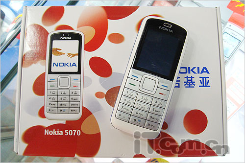 ��ȼ���ռ���ŵ���ǵͶ�ֱ���ֻ�5070����