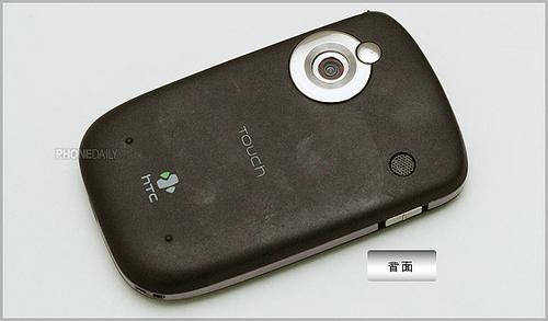 大屏王者 HTC女性智能Touch功能测试_手机