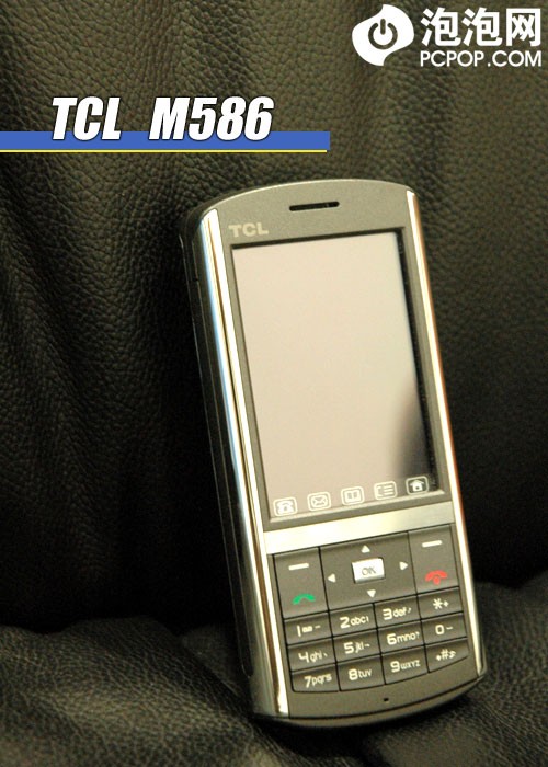 简约实用TCL手写大屏手机M586评测