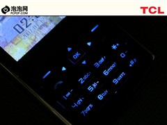 简约实用TCL手写大屏手机M586评测(4)