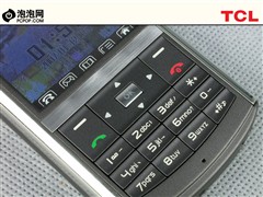 简约实用TCL手写大屏手机M586评测(4)