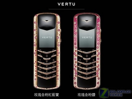 רΪ�������VERTU��ɫ��ʯ�»�����