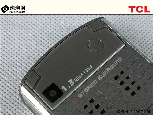 简约实用TCL手写大屏手机M586评测(3)