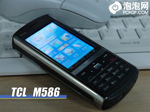 简约实用TCL手写大屏手机M586评测