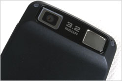 全国首发 全球最薄手机三星U100震撼测_手机