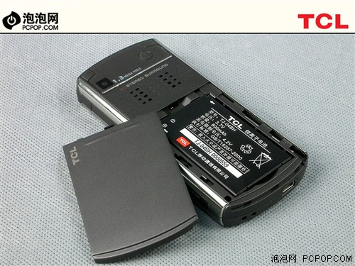 简约实用TCL手写大屏手机M586评测(6)