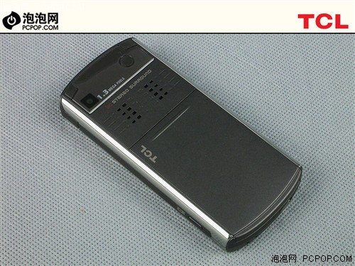 简约实用TCL手写大屏手机M586评测(3)