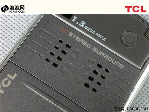 简约实用TCL手写大屏手机M586评测(3)