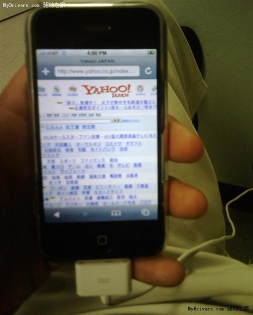 iPhone开箱照首张零售版真机照尝鲜