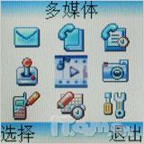 ֱ�������³�Ħ������W218�׷�����