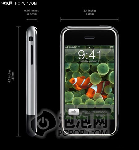 挣脱运营商!黑客高手轻松激活iPhone_手机