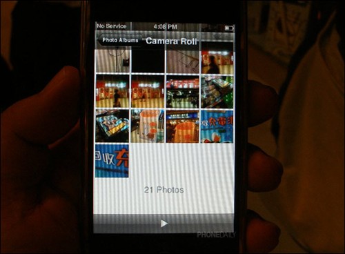 再次拉紧距离 iPhone拍照功能实拍测试(2)_手机
