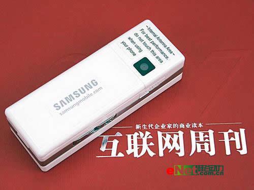 潮流先锋十款主流时尚音乐手机推荐(5)