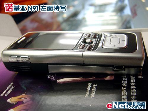 个性十足六款金属合金外壳手机导购(2)