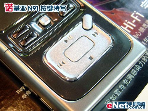 个性十足六款金属合金外壳手机导购(2)