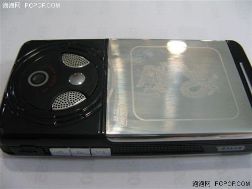 国产新品 能看电视的触屏手机现身卖场_手机