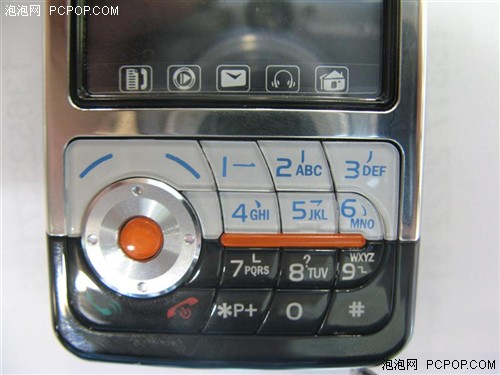 国产新品 能看电视的触屏手机现身卖场_手机