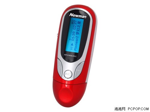 电脑病毒不用愁 苹果购机送金山套装_手机