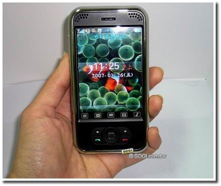 买不到iPhone没事!高仿苹果机评测