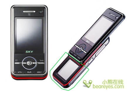 灵感创意 七款奇形怪状概念手机汇总(3)_手机