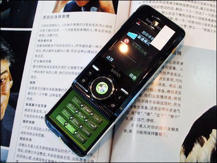 降300提升性价比!索爱至薄滑盖S500逐步逼近