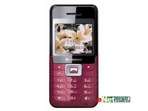 联想音乐小V 最新V770手机绚丽登场_手机